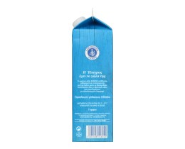 ΔΩΔΩΝΗ | ΔΩΔΩΝΗ ΓΑΛΑ ΦΡΕΣΚΟ ΠΛΗΡ 1LT 0.15Ε Πλήρες 3.5% Λιπαρά 1lt Έκπτωση 0.15Ε