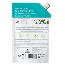 NOXZEMA | Κρεμοσάπουνο Talc Ανταλλακτικό 750ml