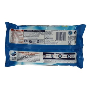 KLINEX | ΥΓΡΑ ΠΑΝΑΚΙΑ ΚΑΘΑΡΙΣΜΟΥ  50 ΤΕΜ