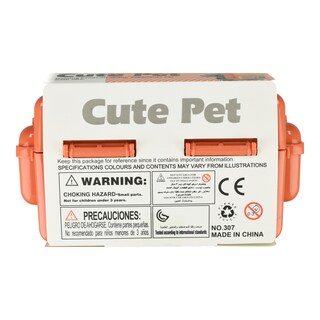 - | Τσαντάκι με Αξεσουάρ 1 Τεμάχιο