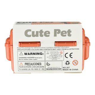 - | Τσαντάκι με Αξεσουάρ 1 Τεμάχιο