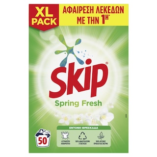 SKIP | Σκόνη Πλυντηρίου Ρούχων Spring Fresh 50 Μεζούρες