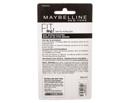 MAYBELLINE | Make-up Fit Matte FDT 230 Natural Buff  30 ml