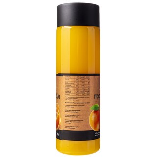 ΟΛΥΜΠΟΣ | FRESH JUICE ORANGE 1LT -0.40Ε