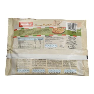 KANAKI | FORNO RUSTICO | ΠΙΤΣΑ SPECIAL ΚΑΤΕΨΥΓΜΕΝΗ 365 GR
