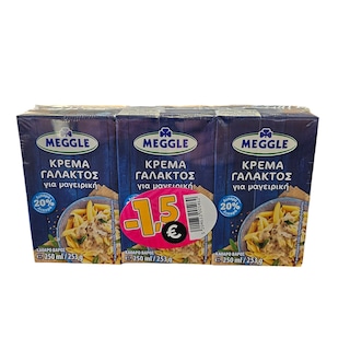 MEGGLE | Κρέμα Γάλακτος Παχύρευστη 20% Λιπαρά 3x250ml Έκπτωση 1.5Ε