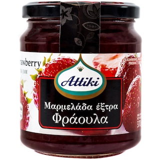 ΑΤΤΙΚΗ | ΜΑΡΜΕΛΑΔΑ ΕΞΤΡΑ ΦΡΑΟΥΛΑ 370 GR