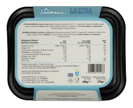 ΑΒ YOU'LL LOVE | Γαύρος Μαρινάτος 400 gr