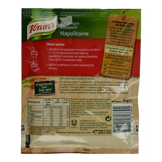 KNORR | ΣΑΛΤΣΑ ΝΑΠΟΛΙΤAIN 49 GR