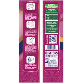 SANI | Incontinence Underwear Lady Sensitive Pants Medium 12 Pieces