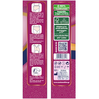 SANI | Incontinence Underwear Lady Sensitive Pants Medium 12 Pieces
