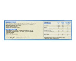ΑΛΛΑΤΙΝΗ | Μπισκότα Goody Bανίλια 185g