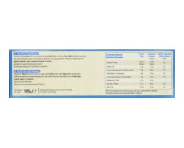 ΑΛΛΑΤΙΝΗ | Μπισκότα Goody Bανίλια 185g