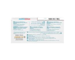 O.B. | Ταμπόν Pro Comfort Super 16 Τεμάχια