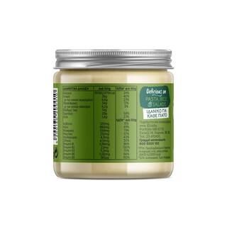 - | Parvegano Φυτικό Τρίμμα Γλυκό Sweet & Nutty Χωρίς Γλουτένη 90gr