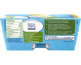 NATURNES | Επιδόρπιο Γάλακτος bio Αχλάδι Μπανάνα  2 X 90 gr