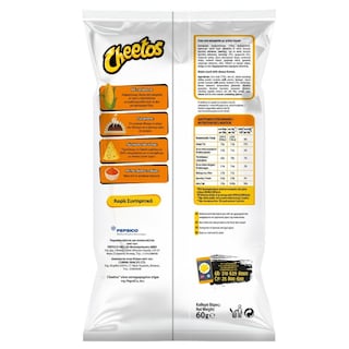 CHEETOS | Γαριδάκια Τυρί 60g