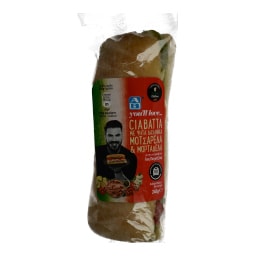 ΑΒ YOU'LL LOVE | Ciabatta με Ψητά Λαχανικά Μοτσαρέλα & Μορταδέλα 240g