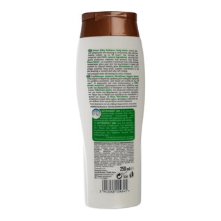 BIOTEN | ΛΟΣΙΟΝ ΣΩΜΑΤΟΣ ΜΕΤΑΞΕΝΙΑΣ ΛΑΜΨΗΣ 250ML