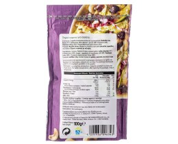 ΑΒ | Ξηροί Καρποί για Σαλάτα Εξωτική 100g