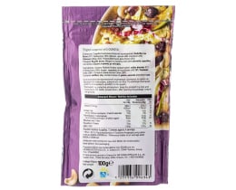 ΑΒ | Ξηροί Καρποί για Σαλάτα Εξωτική 100g