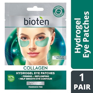 BIOTEN | Eye Patches Ματιών Collagen 1 Τεμάχιο