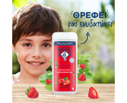 LE PETIT MARSEILLAIS | Αφρόλουτρο Βιολογική Άγρια Φράουλα 650ml