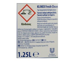 KLINEX | Υγρό Απορρυπαντικό Ρούχων Fresh Clean 25 Μεζούρες