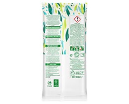 AJAX | ΑJΑΧ ΥΓΡΑ ΠΑΝΑΚΙΑ ΓΕΝ.ΧΡΗΣΗΣ 70Τ