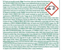 FAIRY | Κάψουλες Πλυντηρίου Πιάτων All in One Platinum Plus Λεμόνι 45+45 Τεμάχια Δώρο