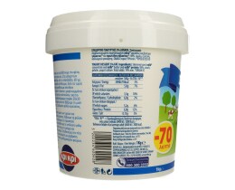 ΣΠΙΤΙΚΟ | Επιδόρπιο Γιαουρτιού Σπιτικό 5% Λιπαρά 1kg Έκπτωση 0.70E 0.70E