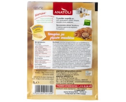 ΑΝΑΤΟΛΗ | Μαχλέπι Τριμμένο 8gr