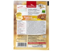 ΑΝΑΤΟΛΗ | Μαχλέπι Τριμμένο 8gr
