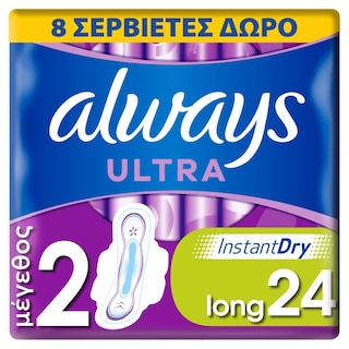 ALWAYS | Σερβιέτες Ultra Long 16+8 Τεμάχια Δώρο