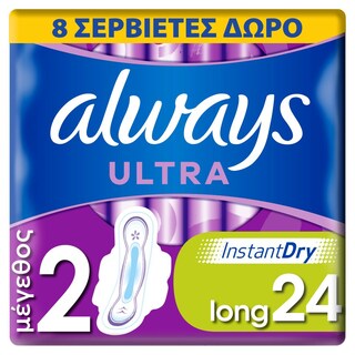 ALWAYS | Σερβιέτες Ultra Long 16+8 Τεμάχια Δώρο