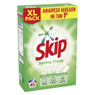 SKIP | Σκόνη Πλυντηρίου Ρούχων Spring Fresh  45 μεζούρες