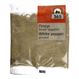 365 | ΠΙΠΕΡΙ ΛΕΥΚΟ ΤΡΙΜΜΕΝΟ 35 GR
