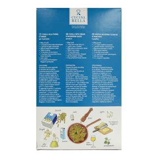 CUCINA BELLA | ΜΑΚΑΡΟΝΙΑ ΒΙΔΕΣ 500 GR