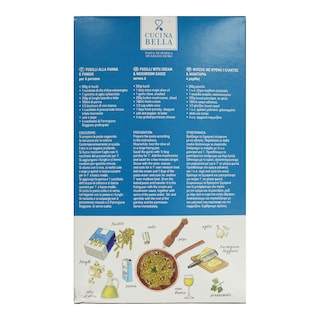 CUCINA BELLA | ΜΑΚΑΡΟΝΙΑ ΒΙΔΕΣ 500 GR