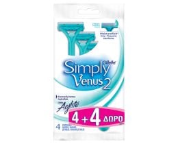 GILLETTE | SIMPLY VENUS 2 | ΞΥΡΙΣΤΙΚΗ ΜΗΧΑΝΗ ΜΙΑΣ ΧΡΗΣΗΣ  8 ΤΕΜ ΠΡΟΣΦΟΡΑ TA 4 TEMAXIA ΔΩΡΟ