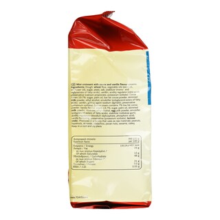 7DAYS | Κρουασάν Mini Κακάο Βανίλια 300g