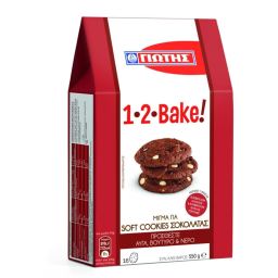 ΓΙΩΤΗΣ | Μείγμα για Soft Cookies Σοκολάτας 550g