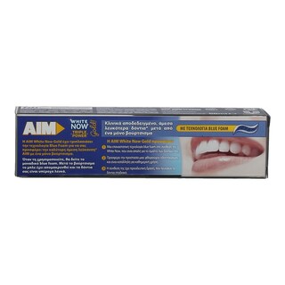 AIM | WHITE NOW | ΟΔΟΝΤΟΚΡΕΜΑ GOLD 70 ML