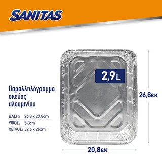 SANITAS | SANITAS ALU TRAY TALL RECTANGULAR