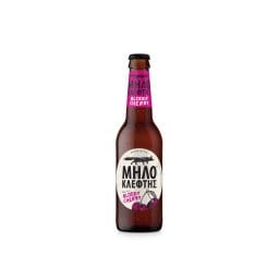 ΜΗΛΟΚΛΕΦΤΗΣ | Milokleftis Drink Bloody Cherry Bottle 330ml