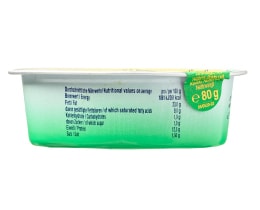 JENSENS | ΠATE ΠΑΠΙΑΣ ΜΕ ΜΑΔΕΡΑ 80 GR