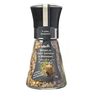 KOLLECTIVA | Μείγμα Αλάτι Ιμαλαίων & Μπαχαρικά 90g