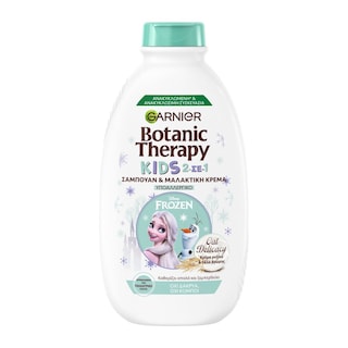 BOTANIC THERAPY | BOT.THERAPY KIDS 2IN1 SHAMPOO 400ML