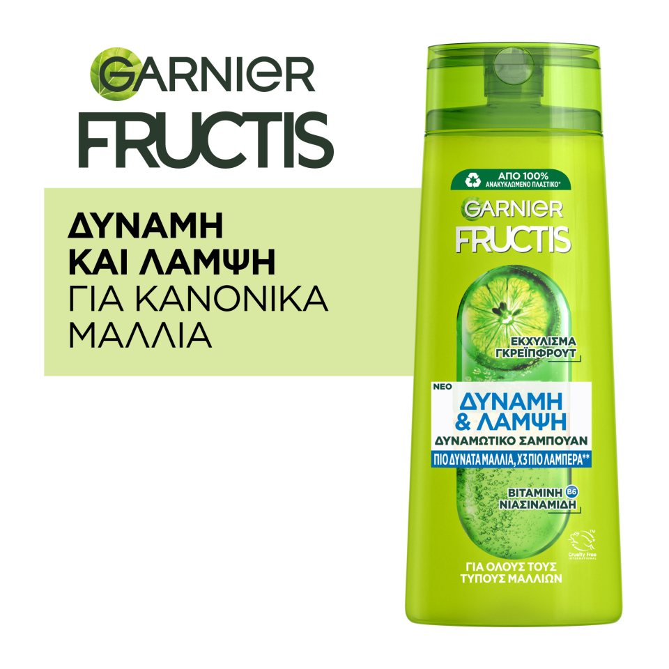 FRUCTIS Σαμπουάν Κανονικά Μαλλιά Δύναμη & Λάμψη 400ml