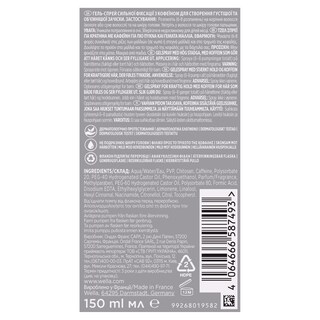 WELLAFLEX | Gel Spray Mαλλιών Full Boost Thickening Δυνατό Κράτημα 150ml